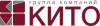 КИТО